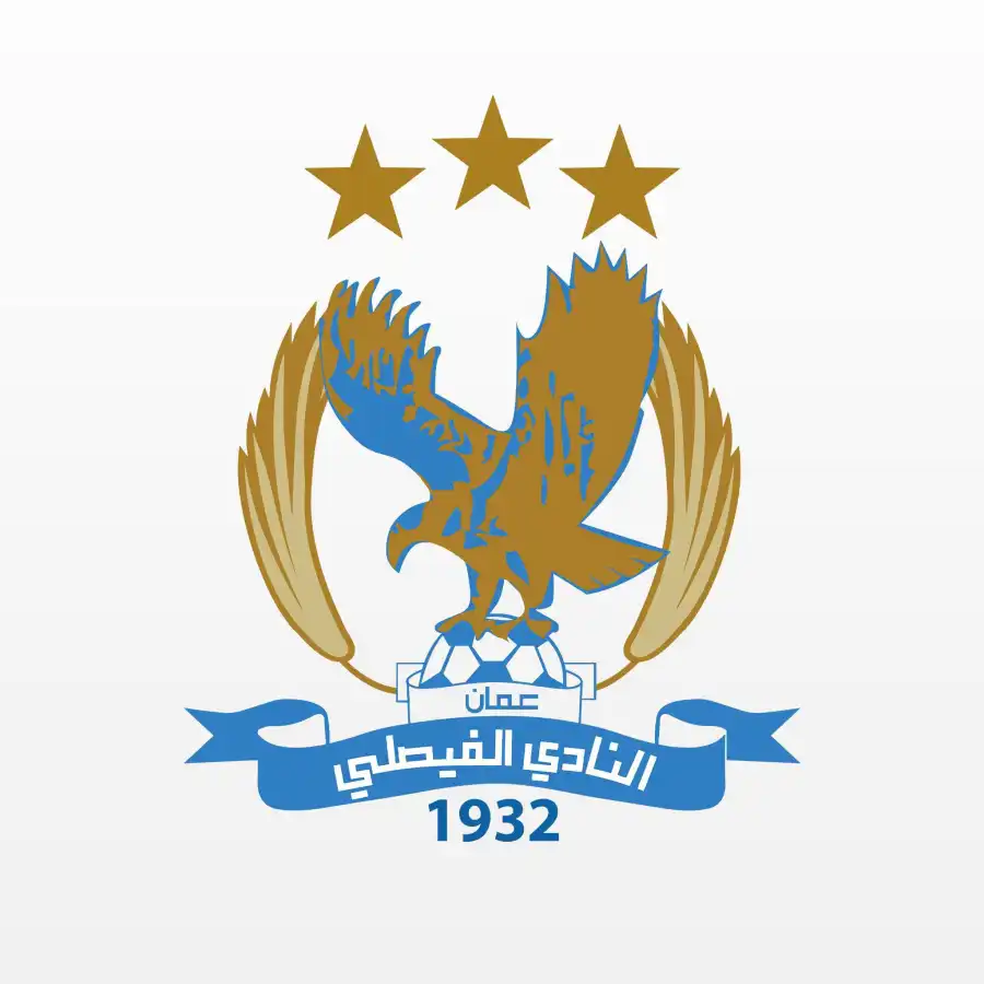مدار الساعة,الأمير علي بن الحسين,الملك عبدالله الثاني,الحسين بن عبدالله الثاني,ولي العهد,الاتحاد الأردني لكرة القدم,كأس العالم