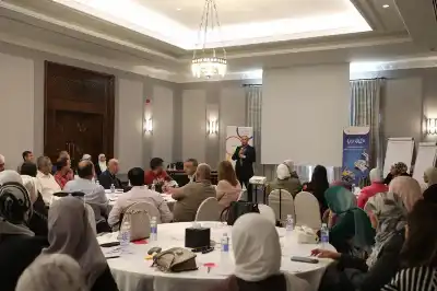 اختتام دورة تدريبية لمشرفي الثقافة المالية