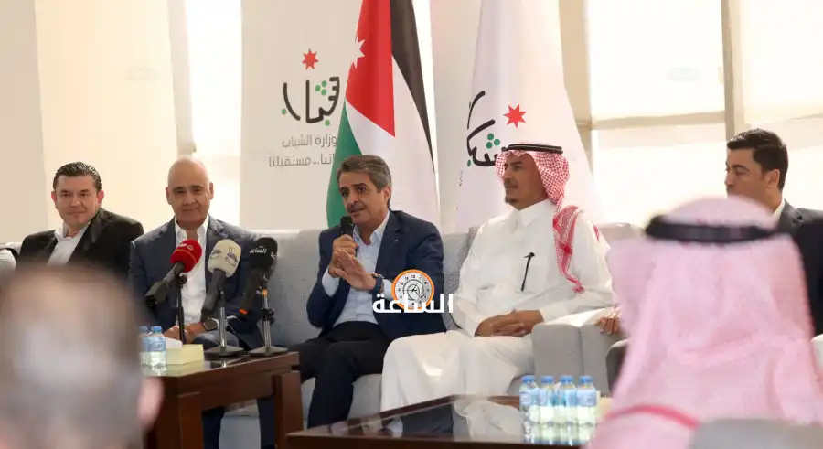مدار الساعة,Video,فيديو,أخبار رياضية,مناسبات أردنية,وزارة الشباب
