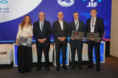 مؤتمر GAIF 35 يناقش المخاطر الناشئة