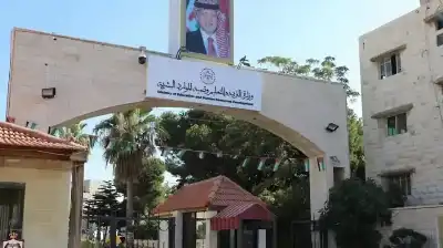 إعلان نتائج طلبات الانتقال من تخصص