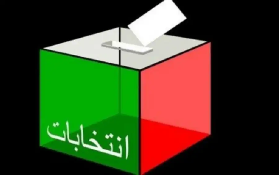 مدار الساعة,أخبار الأردن,اخبار الاردن