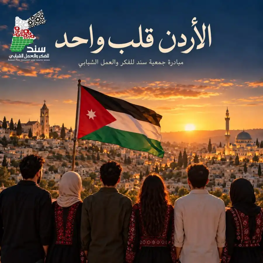 مدار الساعة,مناسبات أردنية,الملك عبدالله الثاني,الحسين بن عبدالله الثاني,ولي العهد,سيادة القانون