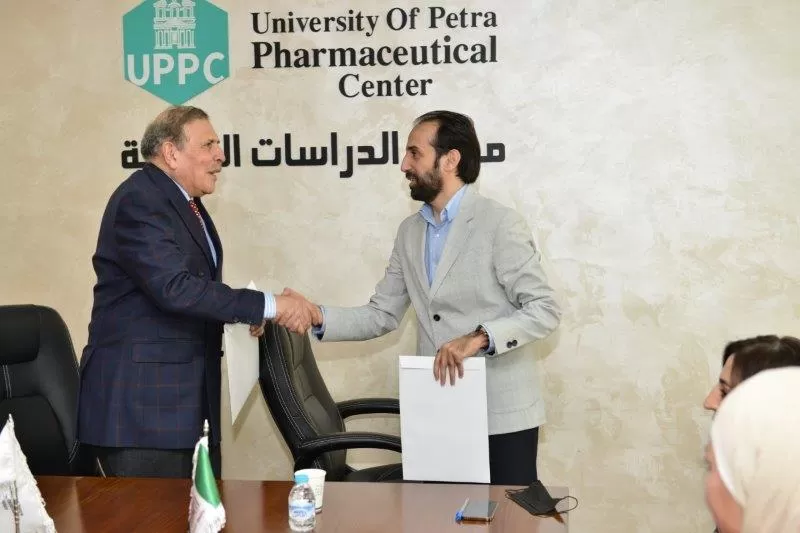 مدار الساعة,أخبار الجامعات الأردنية,كورونا,جامعة البترا