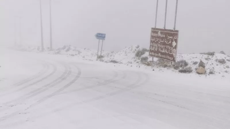 مدار الساعة,أخبار الأردن,اخبار الاردن,الحالة الجوية