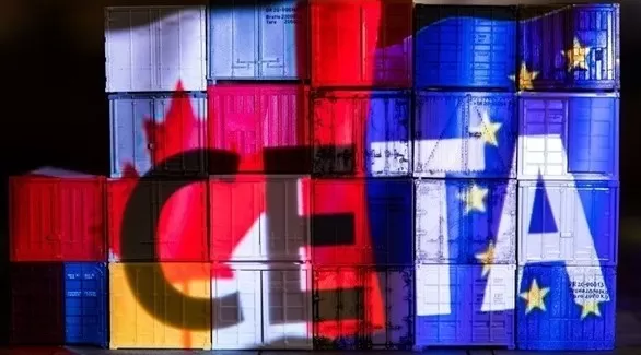 مدار الساعة,أخبار اقتصادية,الاتحاد الأوروبي,المحكمة الدستورية