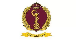 مدار الساعة,أخبار الأردن,اخبار الاردن,الخدمات الطبية الملكية