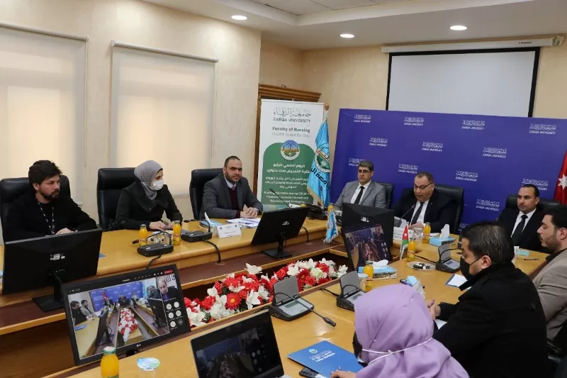 مدار الساعة,أخبار الجامعات الأردنية,كورونا,وزارة التعليم العالي والبحث العلمي,الأميرة منى الحسين,وزارة التعليم العالي,المجلس التمريضي الأردني,جامعة الزرقاء,الجامعة الهاشمية,سلطنة عمان