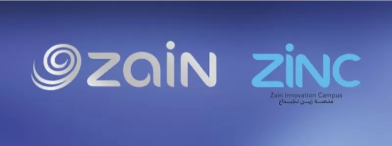 مدار الساعة,مناسبات أردنية