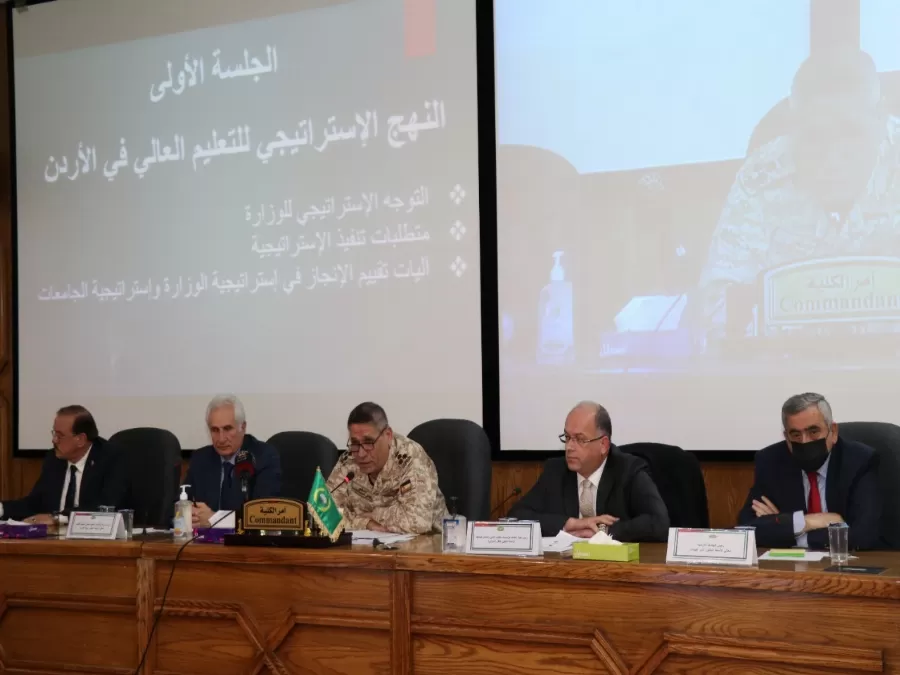 مدار الساعة,أخبار الجامعات الأردنية,وزير التربية والتعليم,القوات المسلحة الأردنية,الملكية الأردنية,التربية والتعليم والثقافة العسكرية,القوات المسلحة,التنمية المستدامة,القيادة العامة للقوات المسلحة