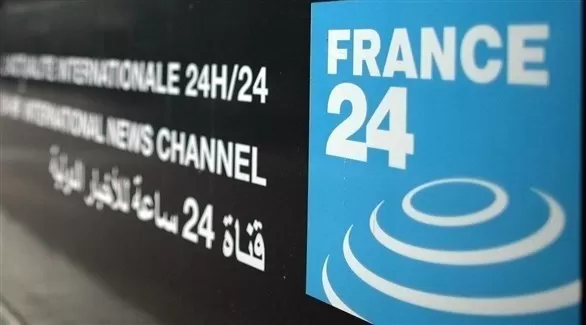 مدار الساعة,أخبار عربية ودولية,الاتحاد الأوروبي