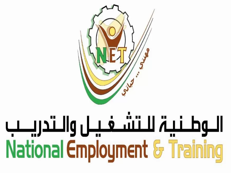 مدار الساعة,أخبار الأردن,اخبار الاردن