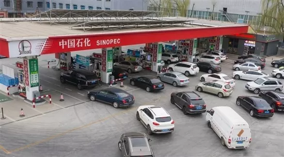 مدار الساعة,أخبار اقتصادية,أسعار النفط