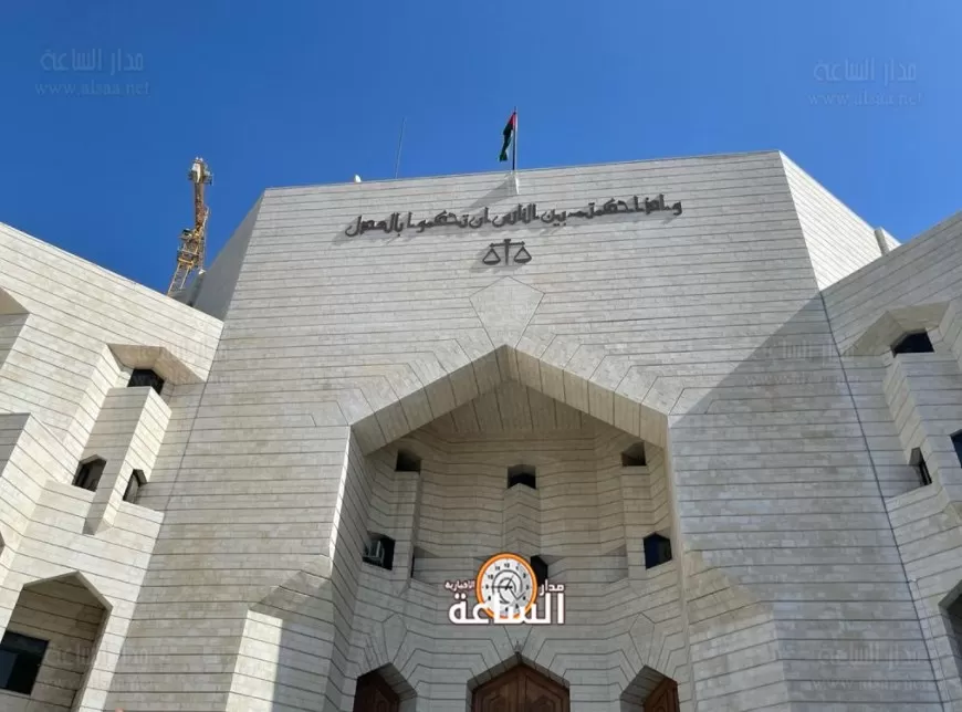 مدار الساعة,أسرار أردنية,وزارة الصناعة والتجارة,وزارة الصناعة,مكافحة الفساد