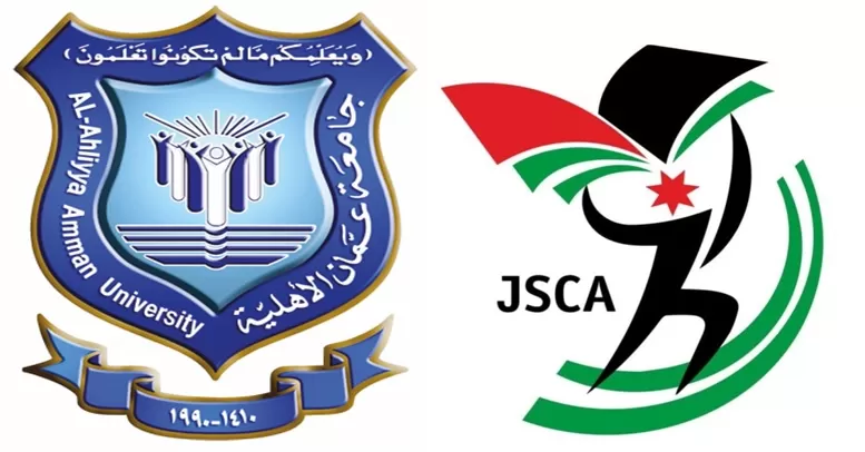 مدار الساعة,أخبار الجامعات الأردنية,رئيس الوزراء,الملك عبدالله الثاني بن الحسين,المركز الثقافي الملكي,جامعة عمان الأهلية