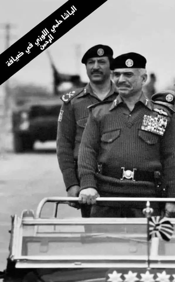 مدار الساعة,وفيات اليوم في الأردن,وزير العمل