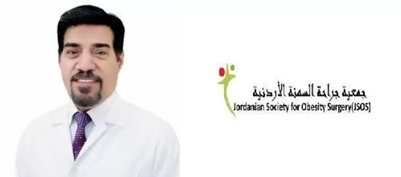 مدار الساعة,مناسبات أردنية,وزير الصحة,الدكتور فراس الهواري