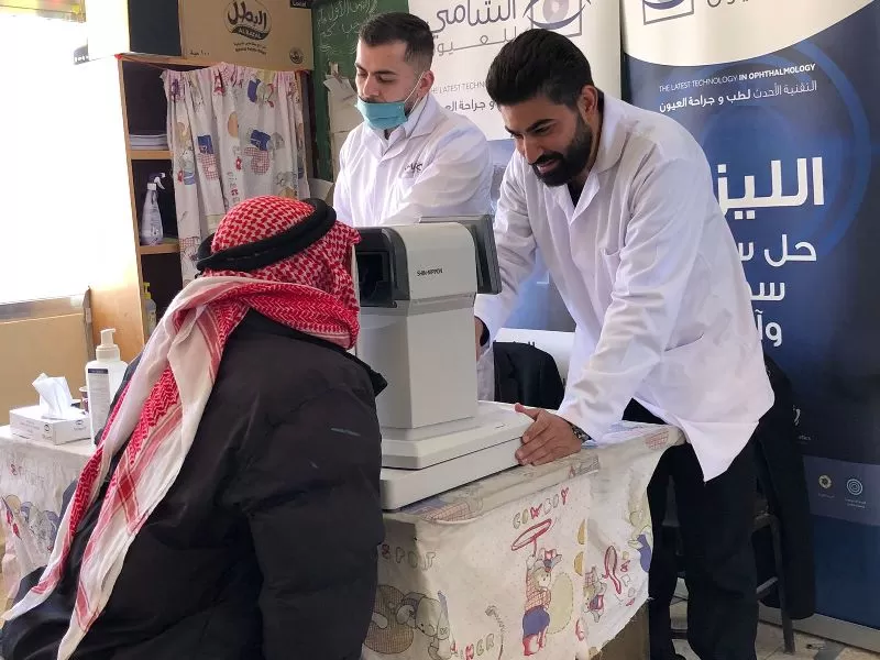 مدار الساعة,مناسبات أردنية,بسمة بنت طلال,الصندوق الأردني الهاشمي للتنمية البشرية