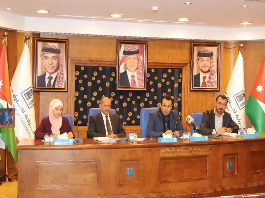 مدار الساعة,أخبار الأردن,اخبار الاردن,وزارة الزراعة,وزارة التربية والتعليم,غرفة تجارة عمان,يوم الكرامة,عيد الأم