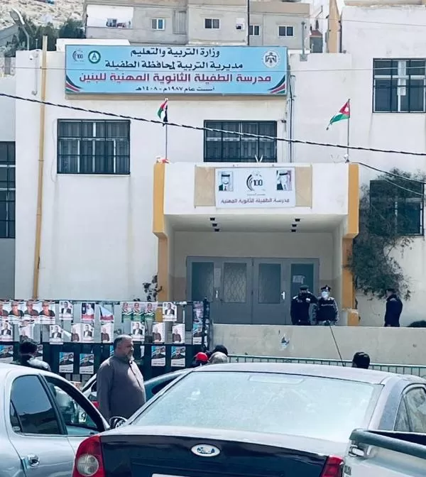 مدار الساعة,أخبار الأردن,اخبار الاردن