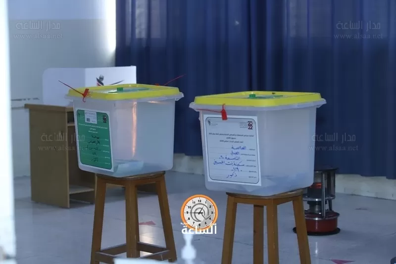 مدار الساعة,أخبار الأردن,اخبار الاردن,أمانة عمان,الهيئة المستقلة للانتخاب