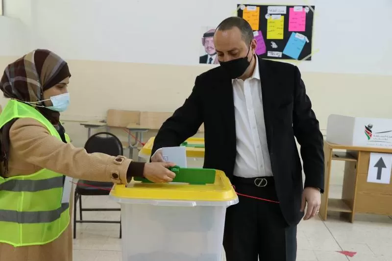 مدار الساعة,مناسبات أردنية,رئاسة الوزراء,أمانة عمان