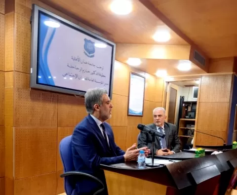 مدار الساعة,أخبار الجامعات الأردنية,كورونا,المؤسسة العامة للضمان الاجتماعي,رئاسة الوزراء,الضمان الاجتماعي,جامعة عمان الأهلية