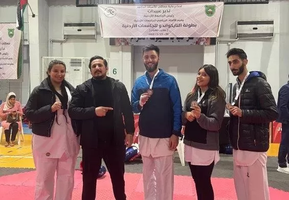 مدار الساعة,أخبار الجامعات الأردنية,جامعة البترا,الجامعة الأردنية