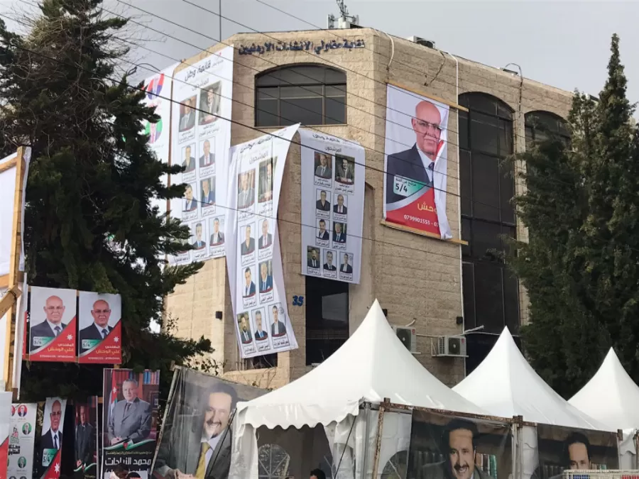 مدار الساعة,أخبار الأردن,اخبار الاردن,كورونا