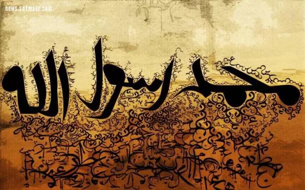 مدار الساعة,شؤون دينية