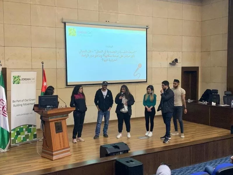 مدار الساعة,أخبار الجامعات الأردنية,جامعة البترا