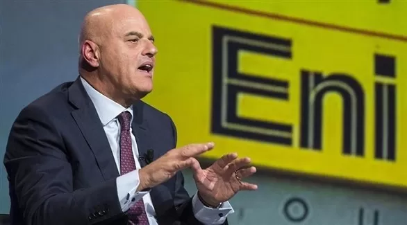 مدار الساعة,أخبار اقتصادية