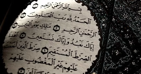 مدار الساعة,شؤون دينية