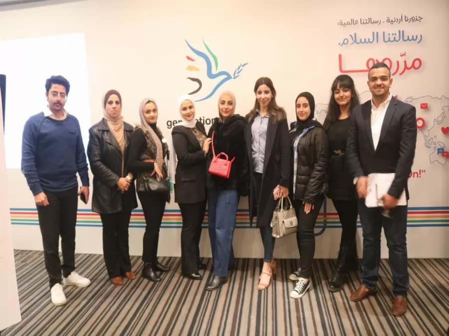 مدار الساعة,مناسبات أردنية