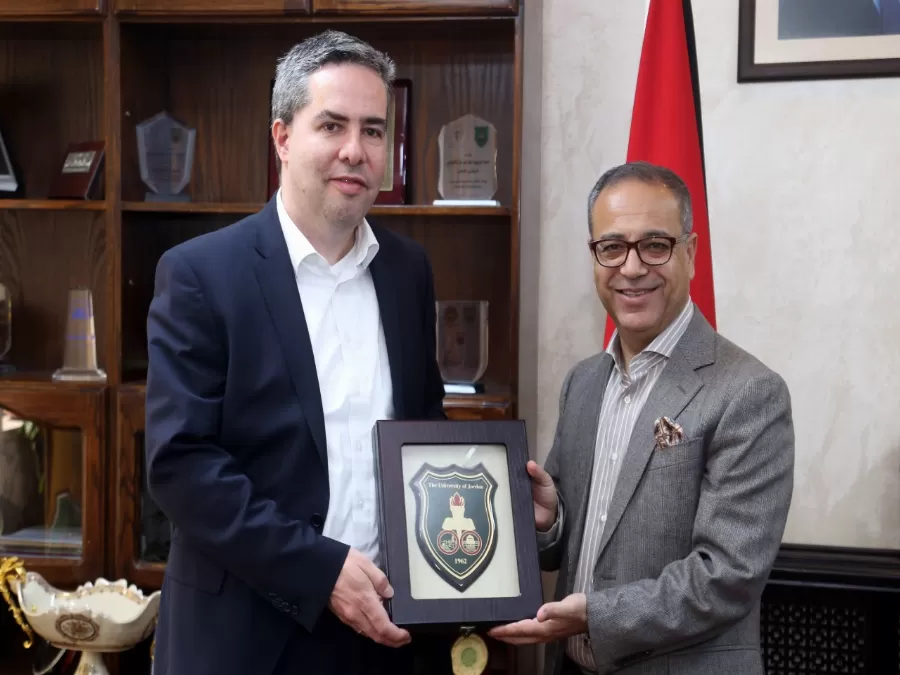 مدار الساعة,أخبار الجامعات الأردنية,الجامعة الأردنية