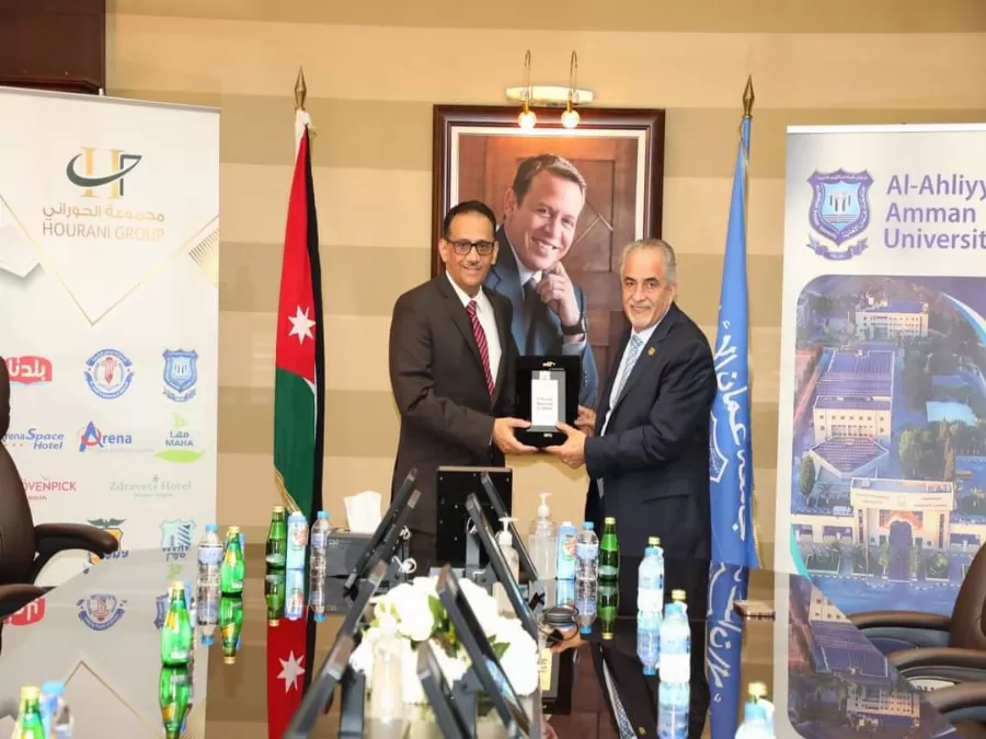 مدار الساعة,أخبار الجامعات الأردنية,المملكة الأردنية الهاشمية,جامعة عمان الأهلية,المملكة العربية السعودية