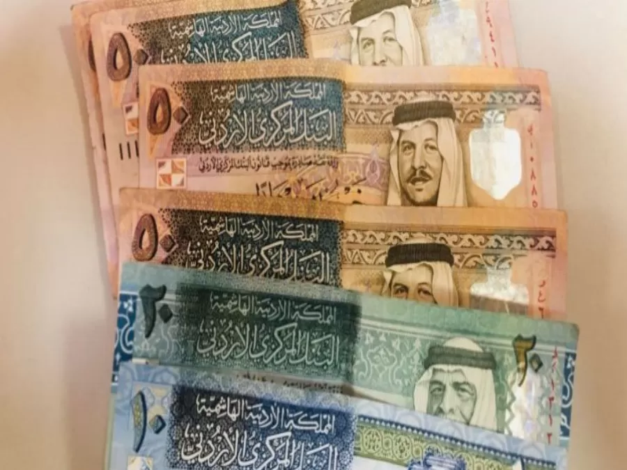 مدار الساعة,أخبار اقتصادية,البنك المركزي