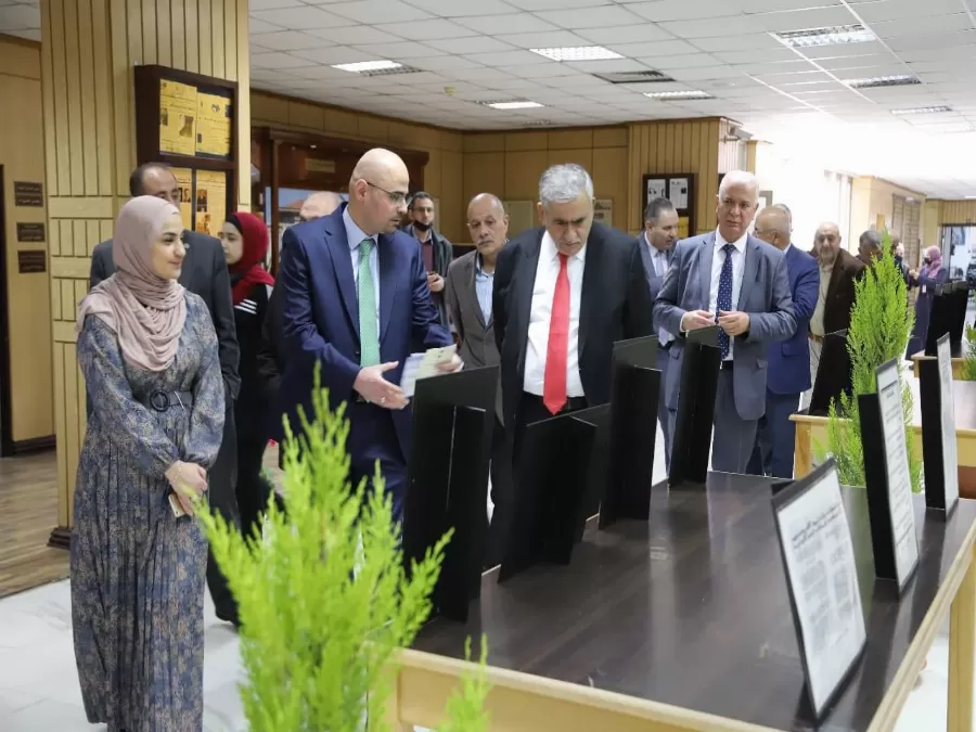مدار الساعة,أخبار ثقافية,الجامعة الأردنية