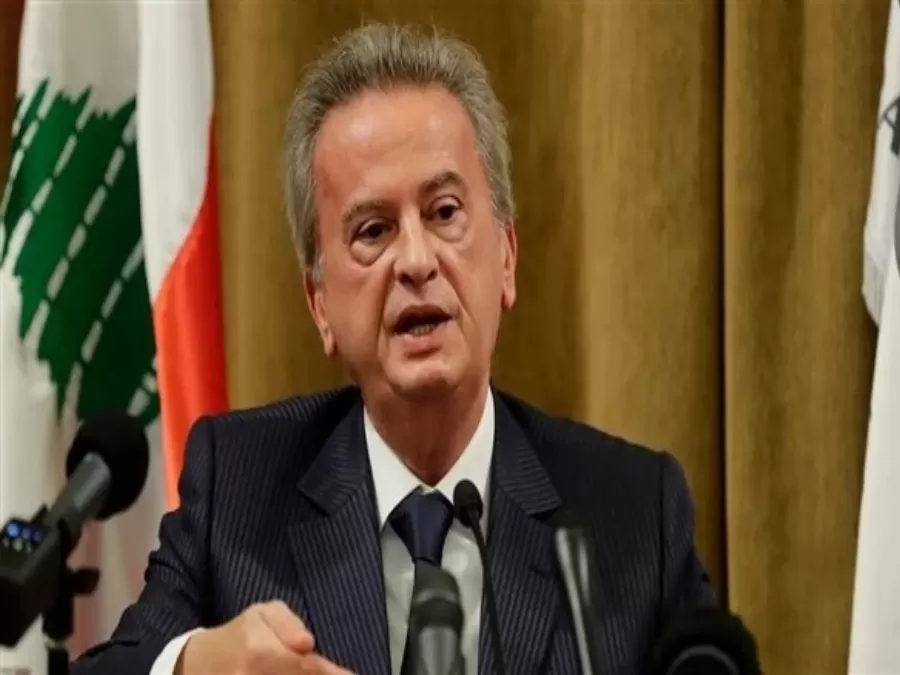 مدار الساعة,أخبار اقتصادية,وزارة العدل,البنك المركزي