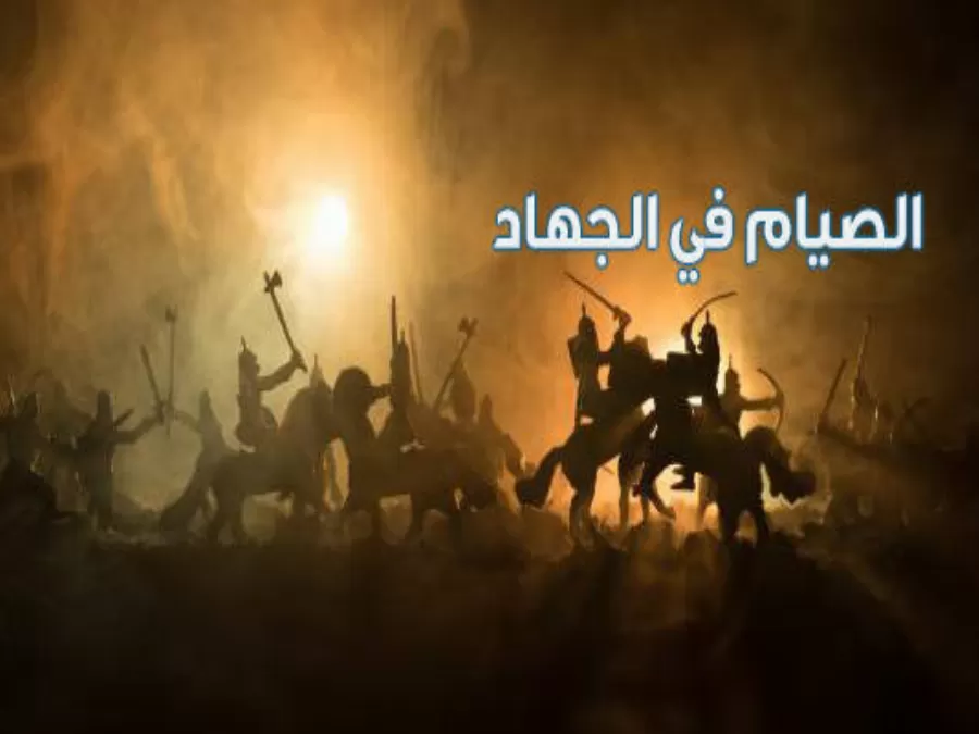 مدار الساعة,شؤون دينية