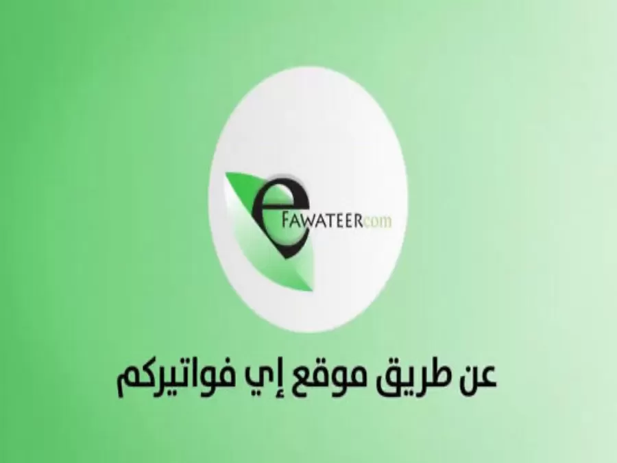 مدار الساعة,أخبار الأردن,اخبار الاردن