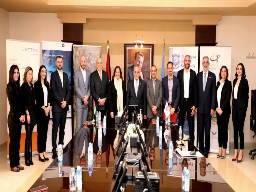 مدار الساعة,أخبار الجامعات الأردنية,جامعة عمان الأهلية
