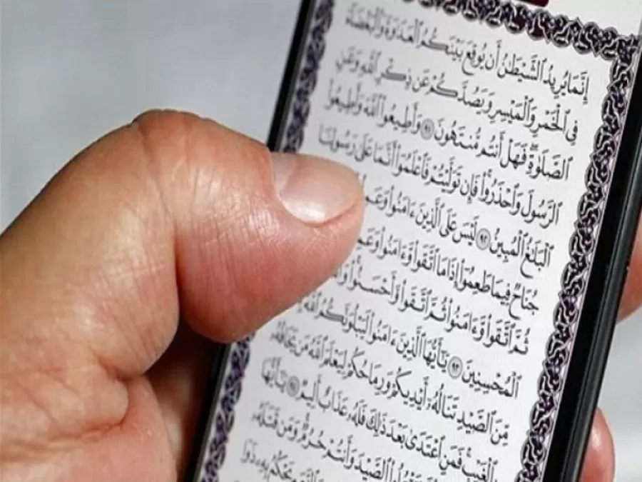 مدار الساعة,شؤون دينية