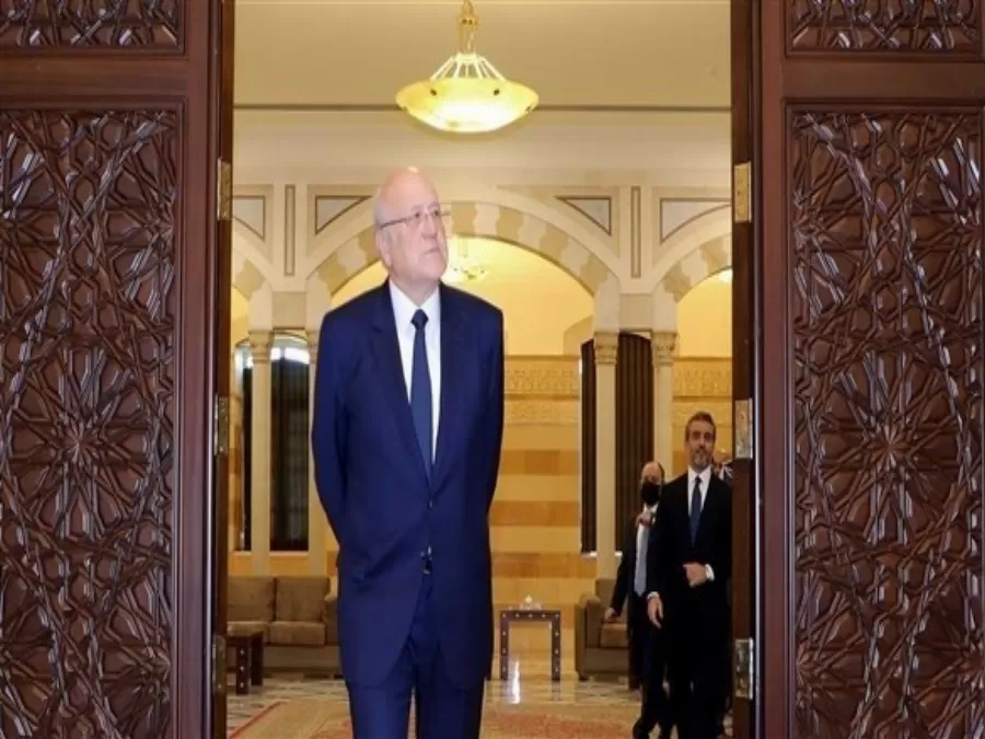 مدار الساعة,أخبار اقتصادية