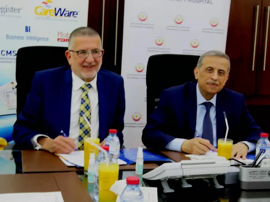مدار الساعة,أخبار الأردن,اخبار الاردن,المستشفى التخصصي