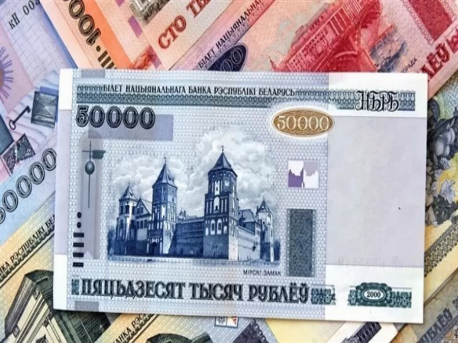 مدار الساعة,أخبار اقتصادية,وزارة المالية