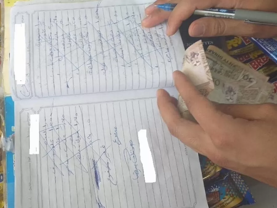 مدار الساعة,أسرار أردنية,الملكية الأردنية