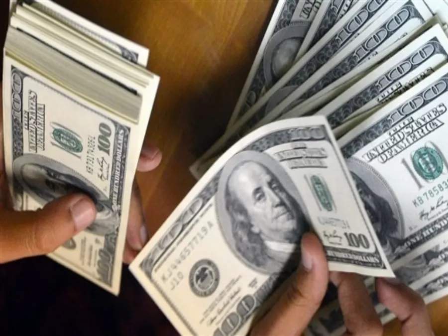 مدار الساعة,أخبار اقتصادية,البنك المركزي