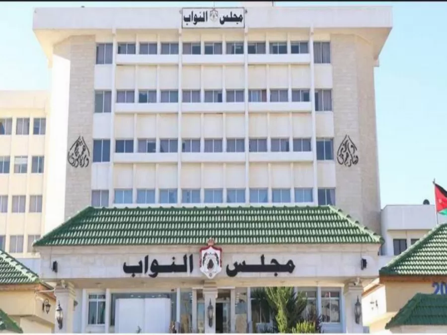 مدار الساعة,أخبار مجلس النواب الأردني,وزيرة الدولة للشؤون القانونية,رئيس الوزراء,مجلس النواب,مجلس الأمة,سيادة القانون,خدمة العلم,المحكمة الدستورية