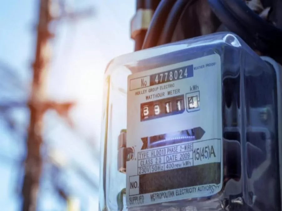 مدار الساعة,أخبار اقتصادية,وزارة الطاقة والثروة المعدنية,وزارة الطاقة